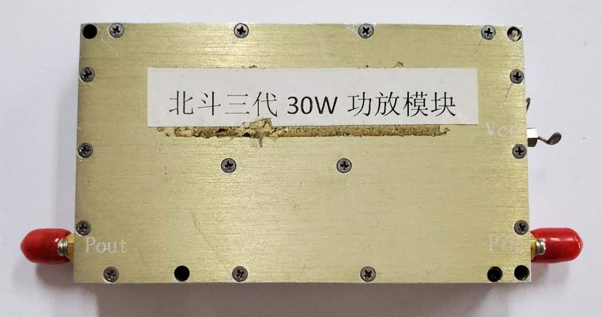 射频功放1610Mhz-1680Mhz